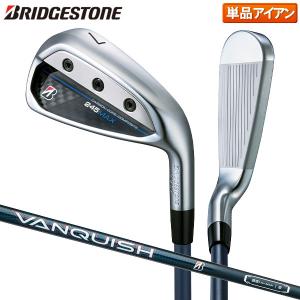 PRGR（プロギア） カスタム 04 アイアン 2024 単品販売 NSプロ 850GH