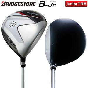 「送料無料/ジュニア用」ブリヂストン ゴルフ Bジュニア タイプ130 ドライバー B-Jr Type130｜atomic-golf