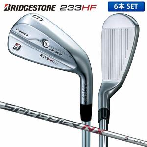 ブリヂストン ゴルフ 233HF アイアンセット 6本組(5-9,P) SPEEDER NX BS40i カーボンシャフト BRIDGESTONE スピーダー｜atomic-golf