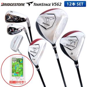 BRIDGESTONE GOLF ブリヂストンゴルフ TOURSTAGE ツアーステージ 