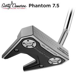 タイトリスト ゴルフ スコッティキャメロン ファントム 7.5 パター SCOTTY CAMERON Phantom 7.5｜atomic-golf