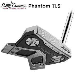 「1・2日限定！最大5,000円引きクーポン！」タイトリスト ゴルフ スコッティキャメロン ファントム 11.5 パター SCOTTY CAMERON Phantom 11.5｜atomic-golf