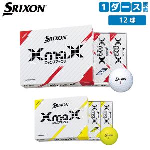 「送料無料」ダンロップ ゴルフ スリクソン XMAX ゴルフボール DUNLOP SRIXON Xマックス1ダース/12球｜atomic-golf