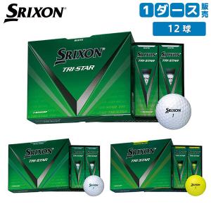 SRIXON スリクソン Z-STAR ダイヤモンド     2ダース Z-STAR スリクソン ダイヤモンド2 1ダース（12球入り） 2023
