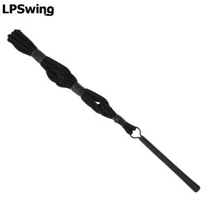 「送料無料」LPSWING スピードアップ ロープ 練習器具 Speed Up Rope LPスイング 筋トレ 吉田直樹 素振り トレーニング 練習機｜atomic-golf