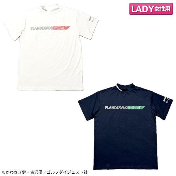 「25日・26日限定！最大5,000円引きクーポン！」「レディース/送料無料」オーイとんぼ モックネ...