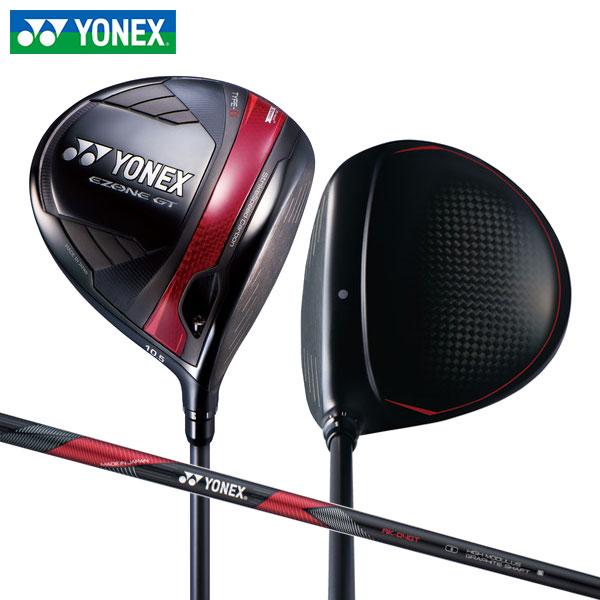 ヨネックス イーゾーン GT タイプS ドライバー RK-04GT カーボンシャフト