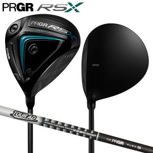 「先行予約」プロギア ゴルフ RSX F ドライバー ツアーAD FOR PRGR カーボンシャフト PRGR JUST ジャスト｜atomic-golf