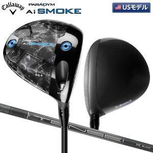 「USモデル」キャロウェイ パラダイム Ai スモーク ◆◆◆ トリプルダイヤモンド ドライバー TENSEI 1K Black カーボンシャフト Callaway SMOKE｜atomic-golf