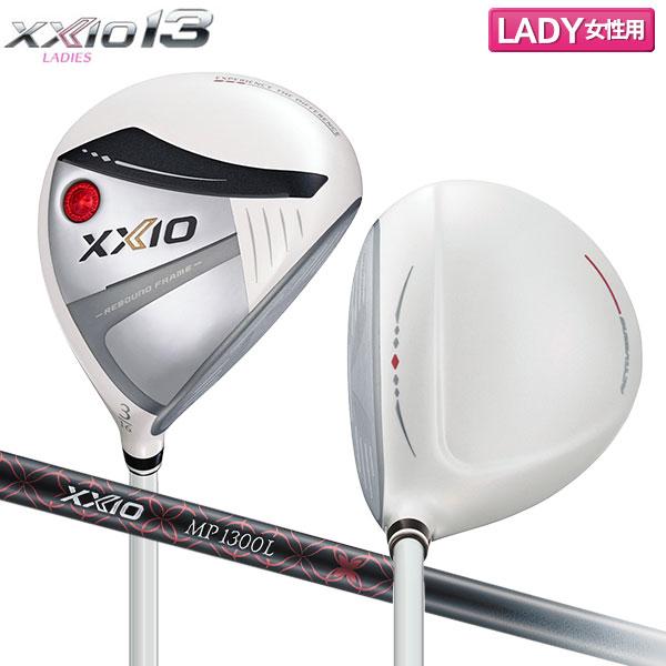 「レディース」ダンロップ ゼクシオ13 パールホワイト フェアウェイウッド ゼクシオ MP1300L...