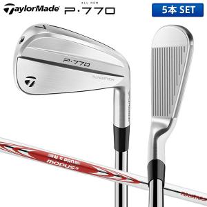 TaylorMade（テーラーメイド） 「1月5日まで！最大5,000円引きクーポン