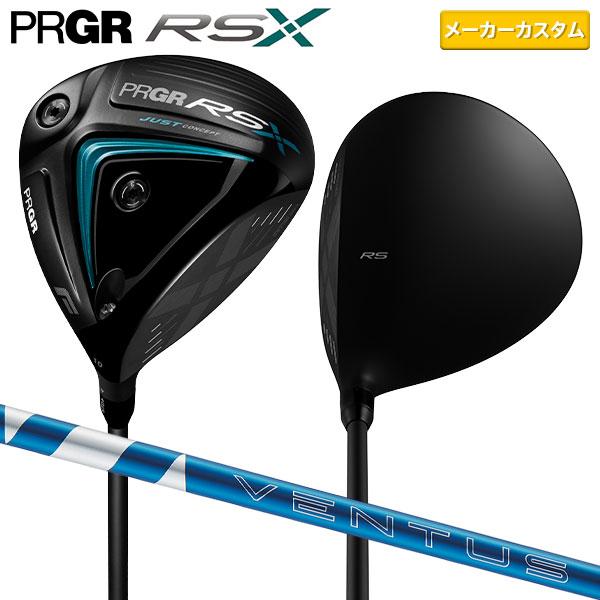 「カスタムスペック」プロギア ゴルフ RSX F ドライバー 24 VENTUS BLUE 7 カー...