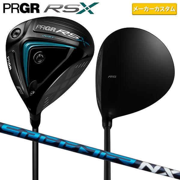 「カスタムスペック」プロギア ゴルフ RSX F ドライバー Speeder NX 50 カーボンシ...