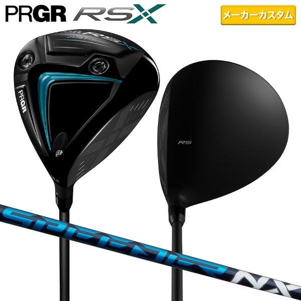 「カスタムスペック」プロギア ゴルフ RSX ドライバー Speeder NX 60 カーボンシャフ...