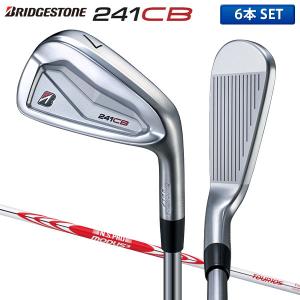 Iron MC Series ロッディオアイアンMC 4本セット(7I〜PW)[7P