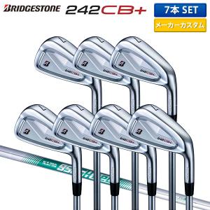 内田販売システム ナイスインパクト スイング 練習器具 AGNI-80 AGNI