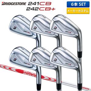 BRIDGESTONE（ブリヂストン） 241CB アイアン NSPRO MODUS3 TOUR110