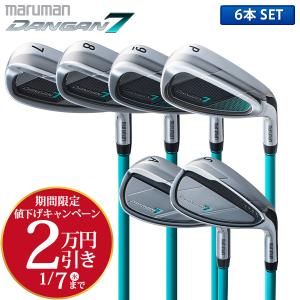 maruman（マルマン） マジェスティゴルフ シャトル アイアンセット