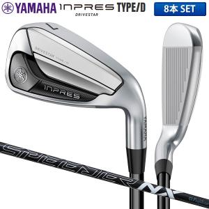 TOUR B ブリヂストンゴルフ 241CB アイアン 6本(5番〜P)セット