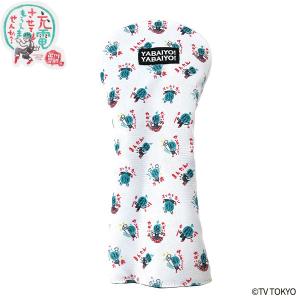 RODDIO(ロッディオ) HEAD_COVER ヘッドカバー フェアウェイウッド用