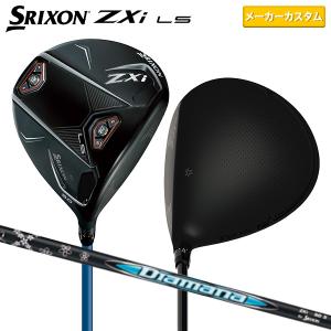 SRIXON スリクソン ZX5 MK II LS ドライバーMk2 24 VENTUS BLUE