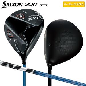 ZX（スリクソン） スリクソン 正規品スリーブ付シャフト TPT