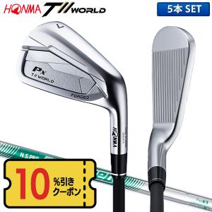 「10%オフクーポン発行!25日まで」ホンマゴ...の詳細画像1
