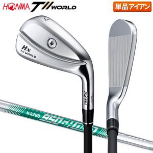 HONMA GOLF（本間ゴルフ） ホンマ ツアーワールド GS アイアン 5本(6番