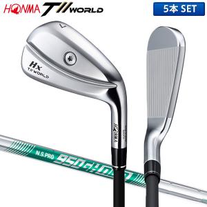 HONMA GOLF（本間ゴルフ） T//WORLD TOUR Vx アイアン 5本セット(#6