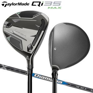TaylorMade（テーラーメイド） Qi35 MAX ドライバー ディアマナ ブルー