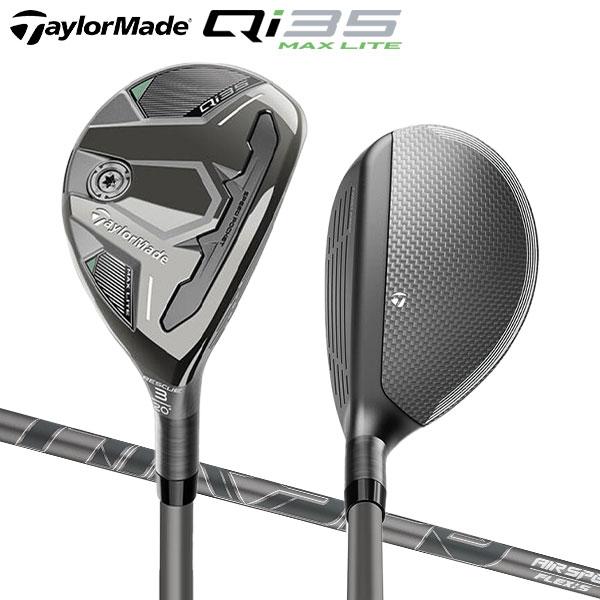 「8日限定!最大5,000円引きクーポン!」テーラーメイド Qi35 MAX LITE レスキュー ...
