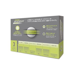 「送料無料」テーラーメイド ツアーレスポンス ...の詳細画像5