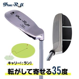 PRGR（プロギア） 正規品 R35 ウェッジ ( チッパー ) オリジナル