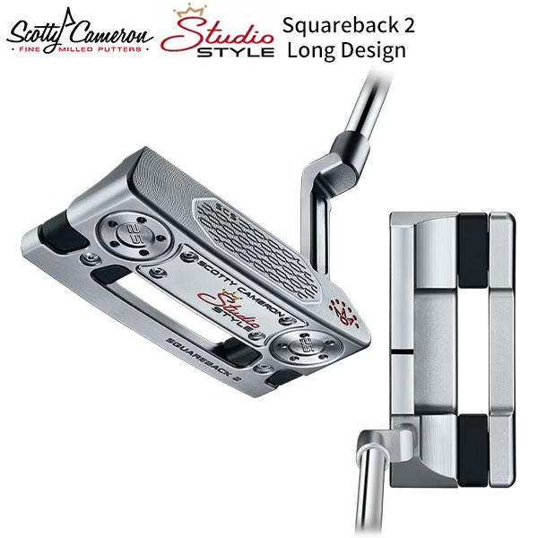 タイトリスト スコッティキャメロン スタジオ スタイル スクエアバック 2 ロングデザイン パター