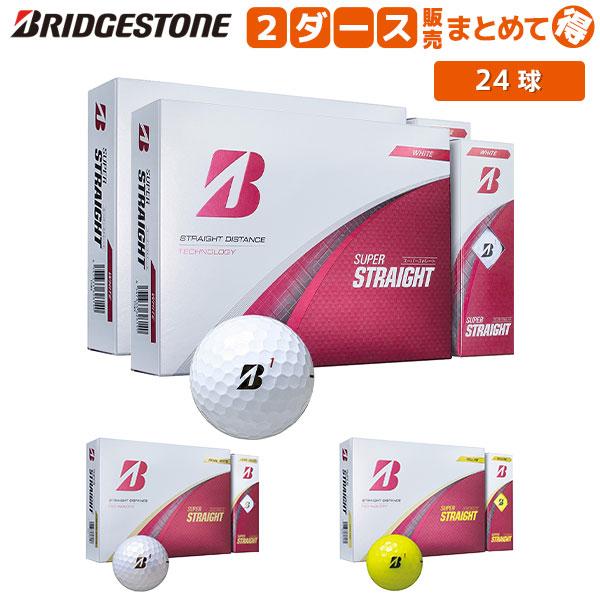 「爆買WEEK！19日まで最大5,000円引きクーポン！」「送料無料」ブリヂストンゴルフ スーパース...