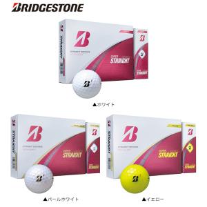 「23日限定!最大7,000円引きクーポン!」...の詳細画像2