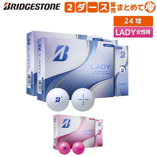 「爆買WEEK！19日まで最大5,000円引きクーポン！」「レディース/送料無料」ブリヂストン LA...