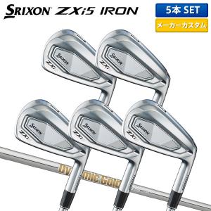 ZXi (特注完成品) ダンロップ スリクソン ZXi7アイアンセット(5本 #6-9