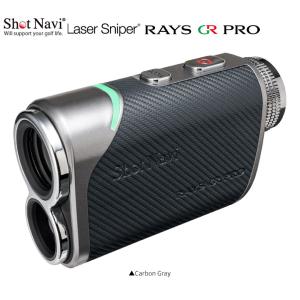 ショットナビ LaserSnaiper RAY...の詳細画像2