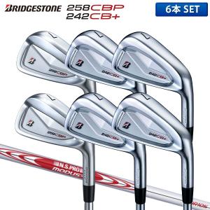 BS 258CBPアイアンセット MODUS3 TOUR 105S BRIDGESTONE（ブリヂストン） カスタム ブリヂストンゴルフ 258CBP