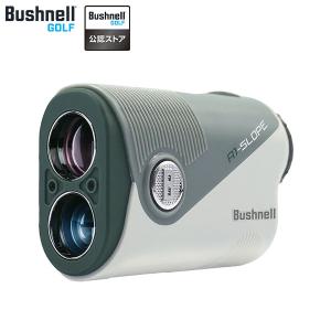 BUSHNELL】ピンシーカー スロープ ツアー V4ジョルト レーザー距離計