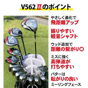 ブリヂストン ゴルフ ツアーステージ V562...の詳細画像3