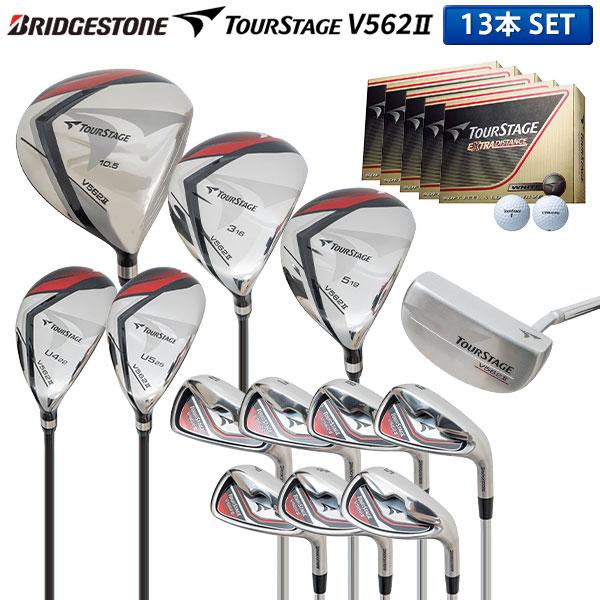 ブリヂストン ゴルフ ツアーステージ V562II クラブセット 13本組(1W,3W,5W,4U,...