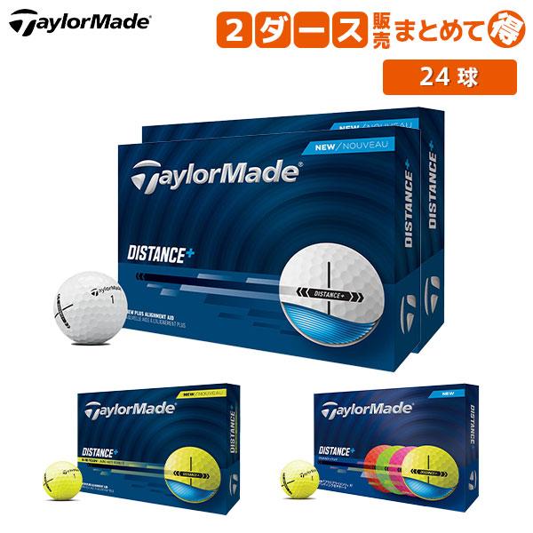 「爆買WEEK！19日まで最大5,000円引きクーポン！」「送料無料」テーラーメイド NEW ディス...