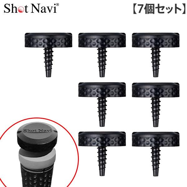 「12日まで！最大12,777円OFFクーポン！」ショットナビ Shot Tracker 7個セット...