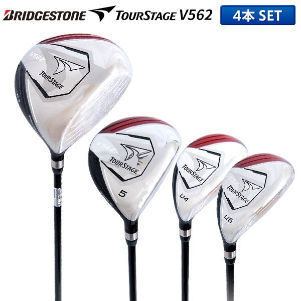 ブリヂストン ゴルフ ツアーステージ V562 ウッドセット 4本組(1W,5W,4U,5U) MI...