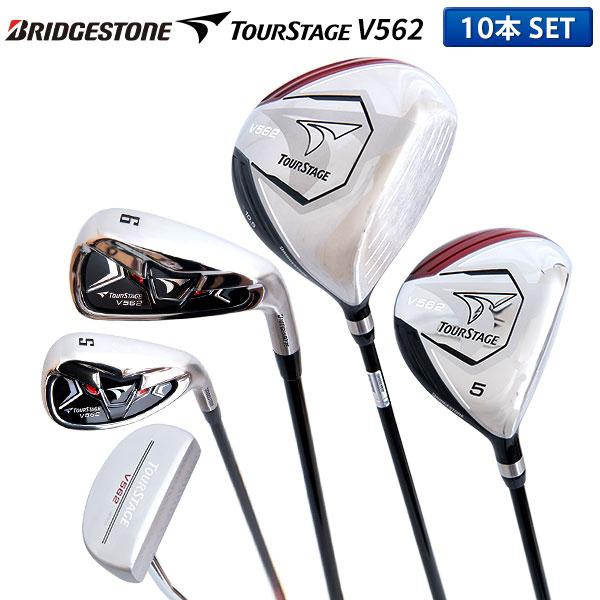 [レビュー投稿で保証延長]「クラブセットのみ」ブリヂストン ゴルフ ツアーステージ V562 クラブ...