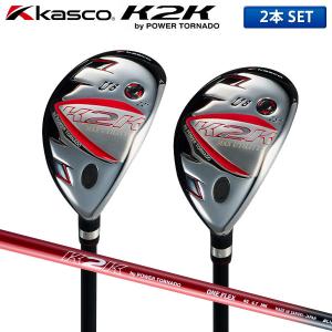 Callaway (訳あり商品！)Callaway Epic Super Hybrid 2H(16