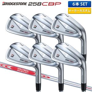 練習場のみ)ブリヂストン 242CB+ （特注115S番手ずらし） 練習場のみ)ブリヂストン 242CB+ （特注115S番手ずらし） 練習場のみ