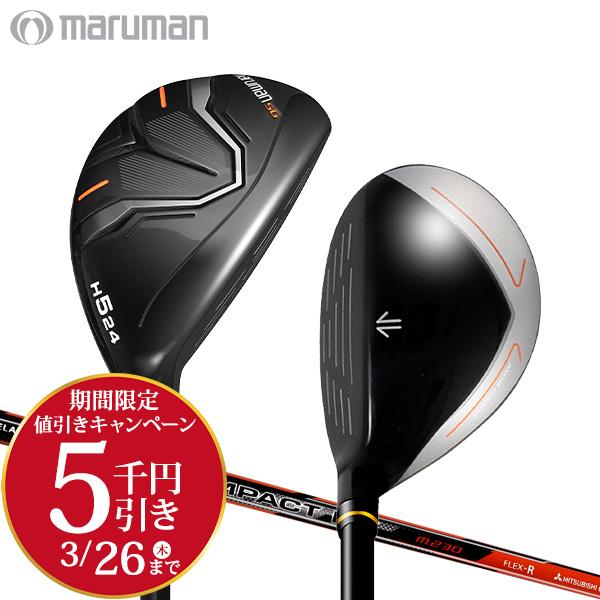 「18日限定！最大5,000円引きクーポン！」「送料無料」マルマン ゴルフ NEW SG ユーティリ...